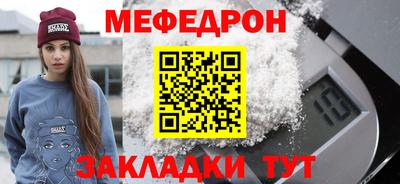 гидропоника Лесосибирск