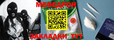 jwh Ливны