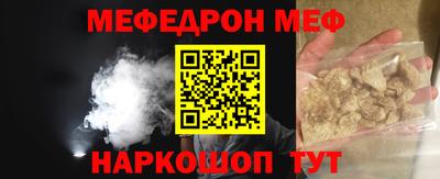 гидропоника Лесосибирск