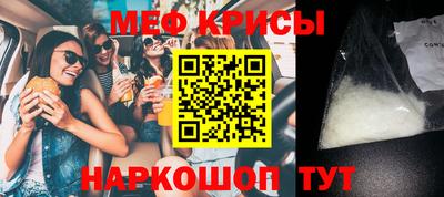 экстази Ликино-Дулёво