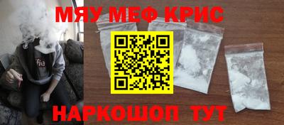 jwh Ливны