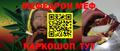 гидропоника Лесосибирск