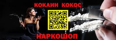 экстази Ликино-Дулёво