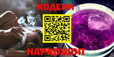 экстази Ликино-Дулёво