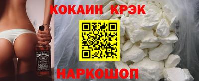 гидропоника Лесосибирск