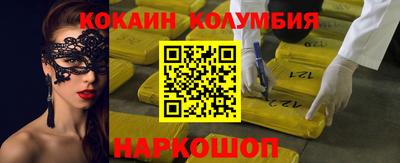 jwh Ливны