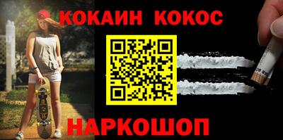 jwh Ливны