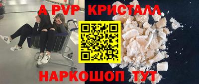 экстази Ликино-Дулёво