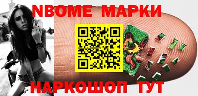 гидропоника Лесосибирск