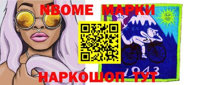 экстази Ликино-Дулёво