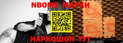 экстази Ликино-Дулёво