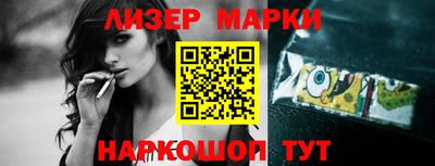 jwh Ливны