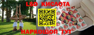 экстази Ликино-Дулёво