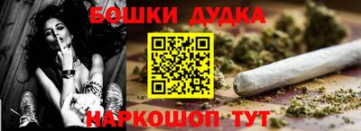 экстази Ликино-Дулёво