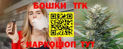 экстази Ликино-Дулёво