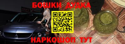 экстази Ликино-Дулёво