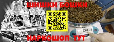 jwh Ливны