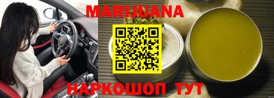 гидропоника Лесосибирск