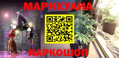 jwh Ливны