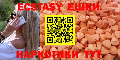 jwh Ливны