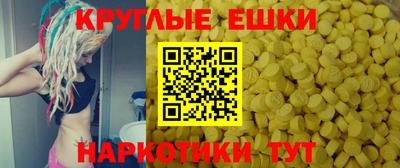 гидропоника Лесосибирск