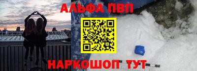 гидропоника Лесосибирск
