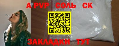экстази Ликино-Дулёво