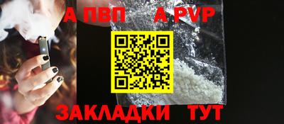 экстази Ликино-Дулёво