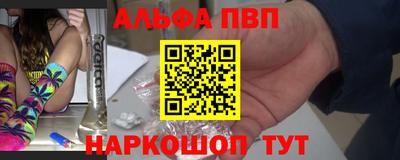 jwh Ливны