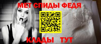 гидропоника Лесосибирск