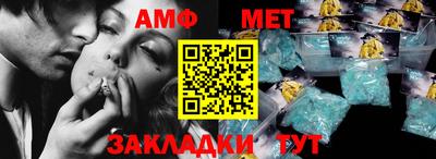 jwh Ливны