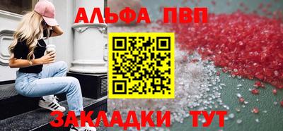 jwh Ливны