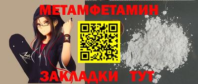 экстази Ликино-Дулёво
