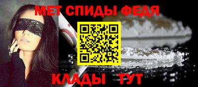 jwh Ливны