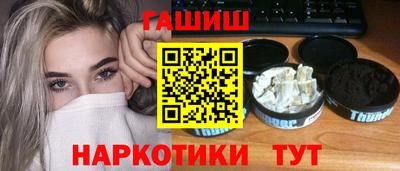 гидропоника Лесосибирск