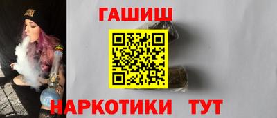 jwh Ливны