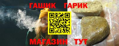 гидропоника Лесосибирск