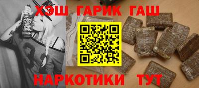 jwh Ливны