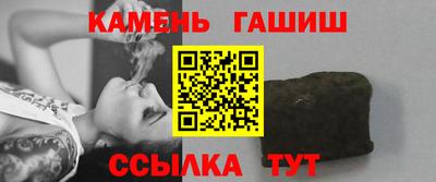 гидропоника Лесосибирск