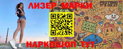 jwh Ливны
