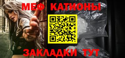 экстази Ликино-Дулёво