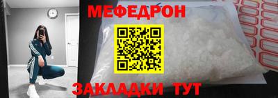экстази Ликино-Дулёво