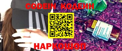 гидропоника Лесосибирск